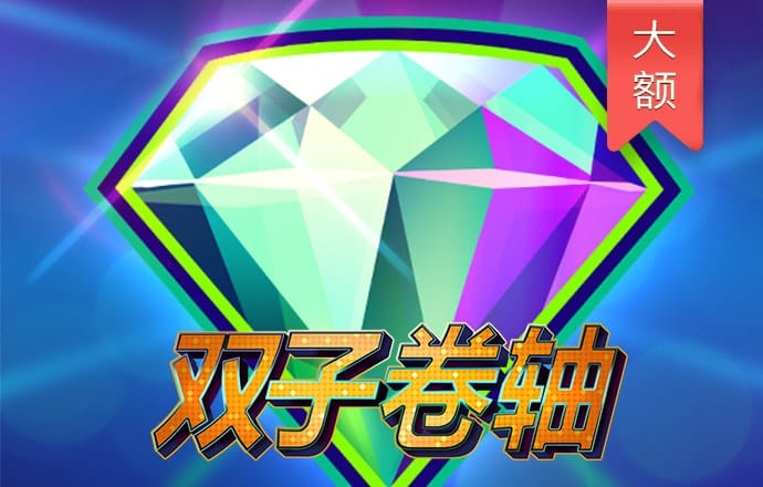 澳门金牛论坛网站金牛版