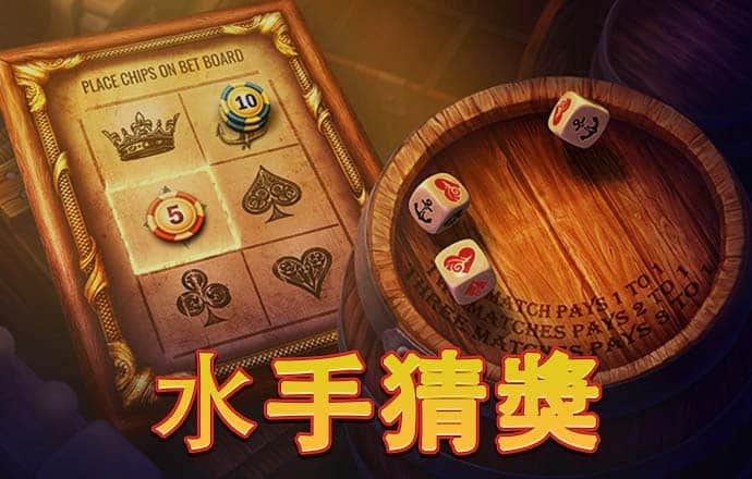 威斯尼斯ww2299棋牌官网